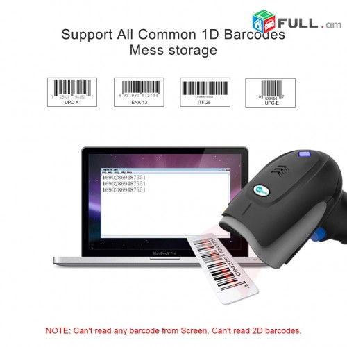 Barcode Scanner Անլար Shtrix Code Skaner բառ կօդ սկաներ barkod Shtrikh