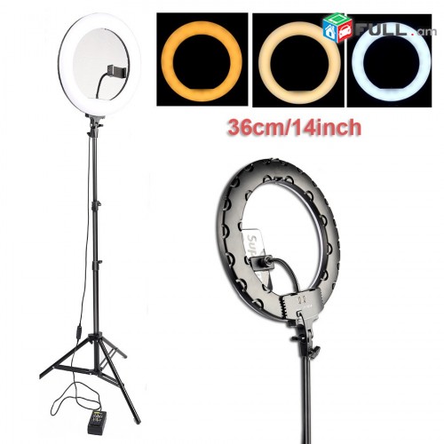 14" Selfie Ring Light Selfii luis Makeupi Luis TikTok YouTube meykup make up