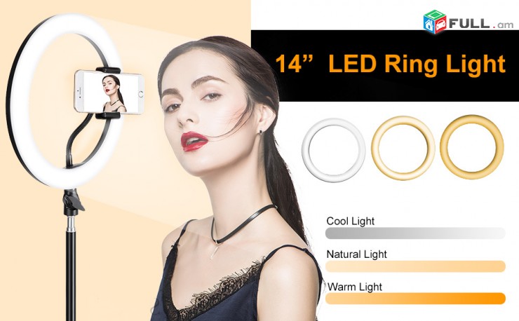 14" Selfie Ring Light Selfii luis Makeupi Luis TikTok YouTube meykup make up