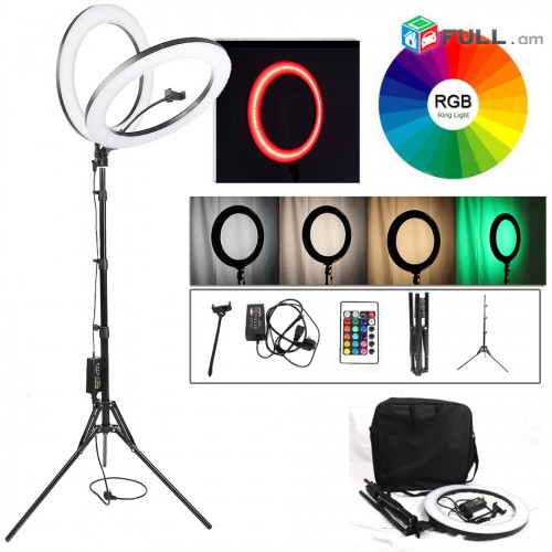 18" Selfie Ring Light Selfii luis Makeupi Luis TikTok YouTube meykup make up RGB