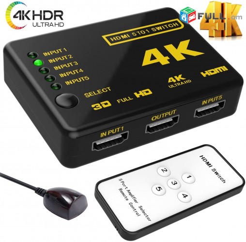 HDMI Switch Splitter, HUB 5-Port HDMI Switch, Supports 4k@60HZ