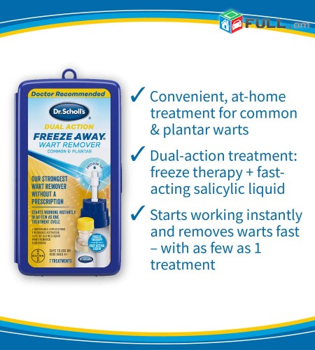 Dr. Scholl’s FreezeAway Wart Remover DUAL ACTION Gortnuki Sarecum bujum dex
