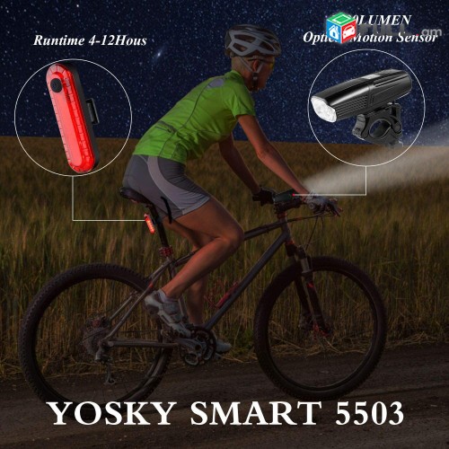 1000 Lum Hecanivi Luis, Batare, Prajektr, Luys, Hetsanivi, Fanar, Bicycle Light Bike Lus Hecoi