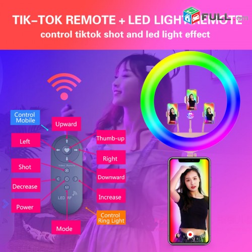 24" Selfie Ring Light Selfii luis Makeupi Luis TikTok YouTube meykup make up RGB