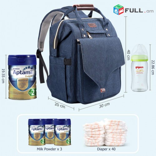 Hxii, Mayriki, Mairiki, Payusak, Sumka, Hxineri Noracni Kati Bag Backpack