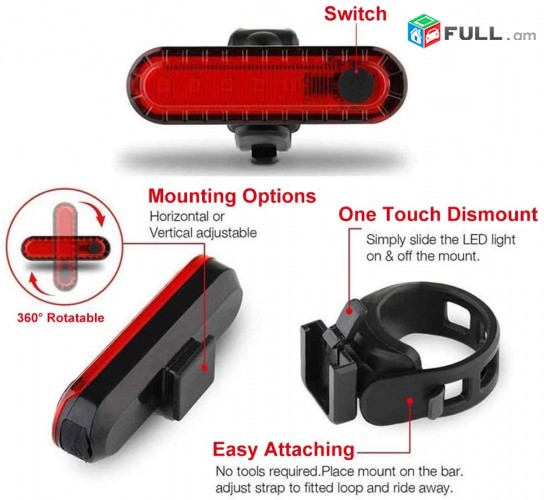 Hecanivi Signal Luis Arevayin Fanar Hetsanivi Luys Solar Horn Light հեծանիվի լույս սիգնալ