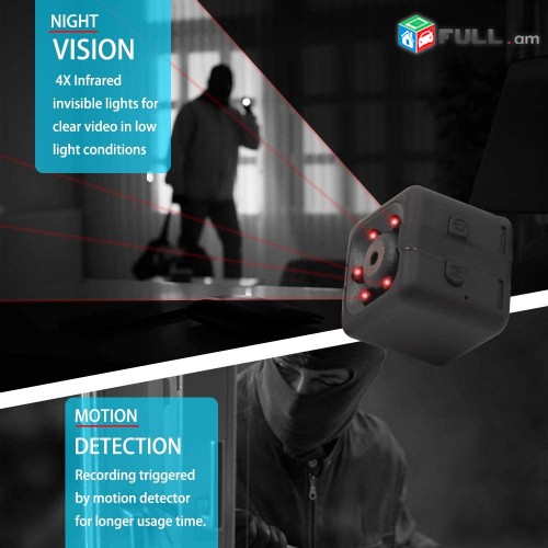 IP Camera taqnvac tesaxcik Kamera Mini poqr Spy Camera 1080P Hidden Camera drone