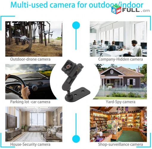 IP Camera taqnvac tesaxcik Kamera Mini poqr Spy Camera 1080P Hidden Camera drone