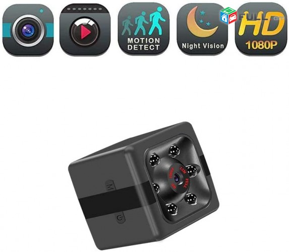 IP Camera taqnvac tesaxcik Kamera Mini poqr Spy Camera 1080P Hidden Camera drone
