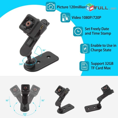 IP Camera taqnvac tesaxcik Kamera Mini poqr Spy Camera 1080P Hidden Camera drone