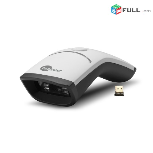 WiFi Bar Code Scanner BarCode Bar Cod Kod Skaner Shtrix Skan բառ կօդ սկաներ QR