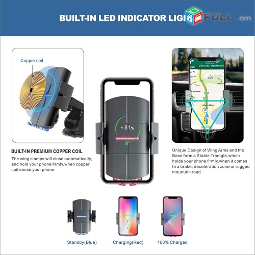 Heraxosi Brnak Derjatel Zaryadchnik Anlar Zariadchnik USB Pejeri Brnak Wireless Charger