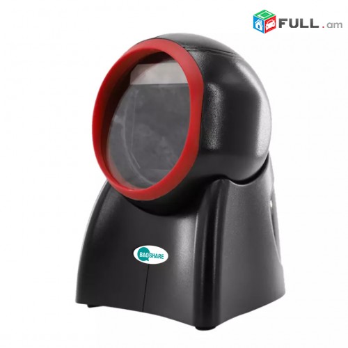 1C Skanner Shtrix Skaner Bar Kod Skan Xanuti Bar Code Scanner BarKod Kassai Kasai QR