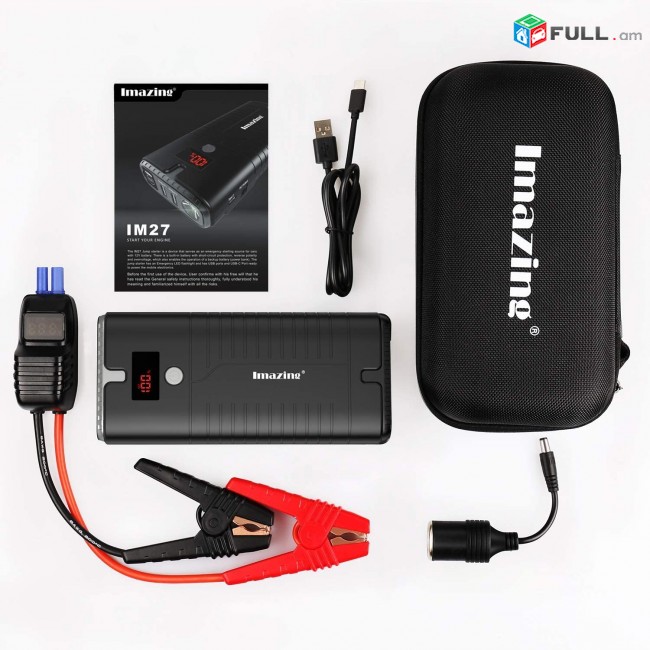 Car Jump Starter Peak Avtoi Starter Peremishka Akumuliator Martkoc Akumliyatr PowerBank