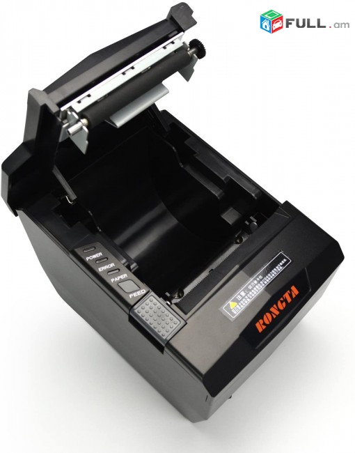 Thermal Printer Kassa Tpich Teplo Xanuti Xanutneri 1C HC Label Cheki 80 mm POS Receipt