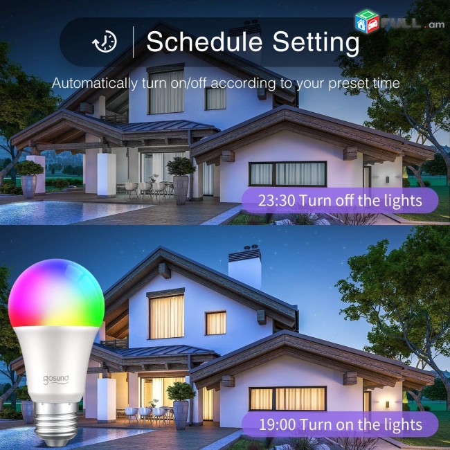 4 hat. Smart WiFi Light .smart luyser,lampushka