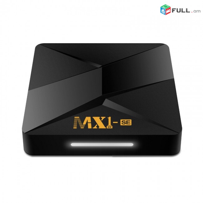 TV box Հեռուստացույցի ալիք