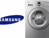 ԼՎԱՑՔԻ ՄԵՔԵՆԱ SAMSUNG WW80J5545FX/LP