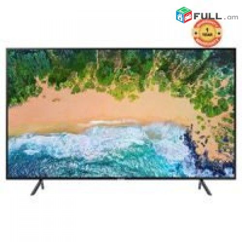 Հեռուստացույց SAMSUNG UA-55NU7100K