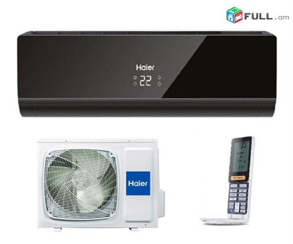 Haier HSU-07HNF203 / R2-B / HSU-07HNF203 / installation