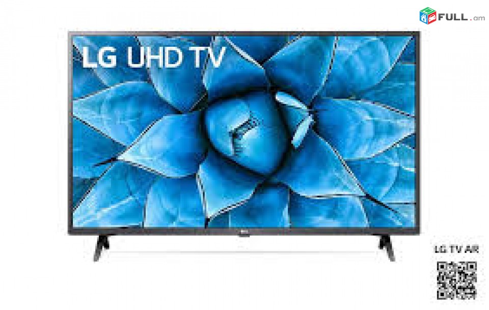 Հեռուստացույց LG 43UN73506LD
