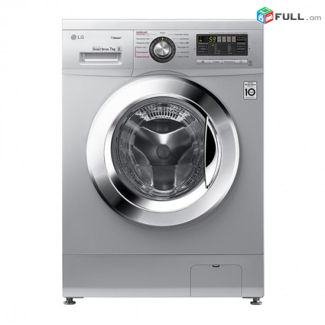 Լվացքի մեքենա  LG F12M7HDS4