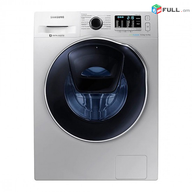 Լվացքի մեքենա  SAMSUNG WD80K5410OS/LP