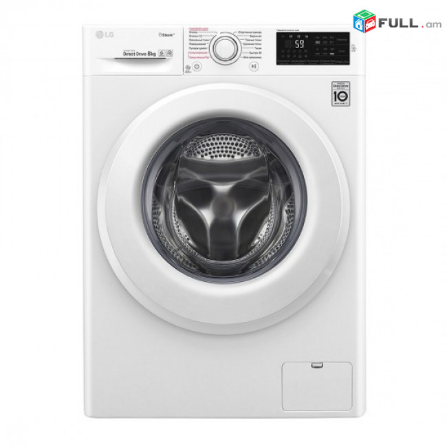 Լվացքի մեքենա  LG F4M5TS3W
