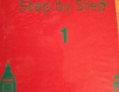 English Step by step 1 & 2