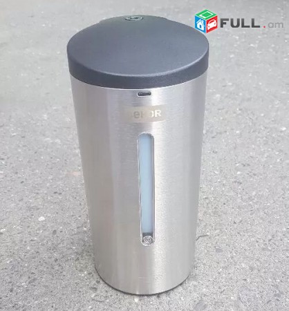 Hexuk saponi aman sensor elementov nerj