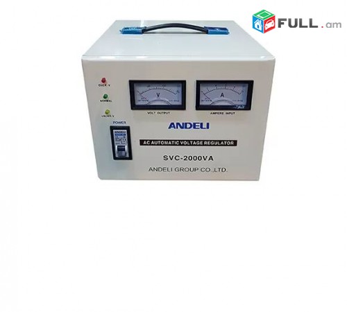 Stabilizator stablizatr Andeli стабилизатор