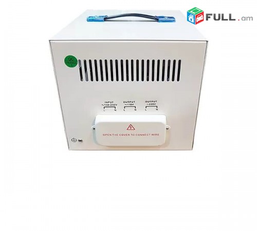 Hosanqi kargavorich Andeli Stabilizator стабилизатор