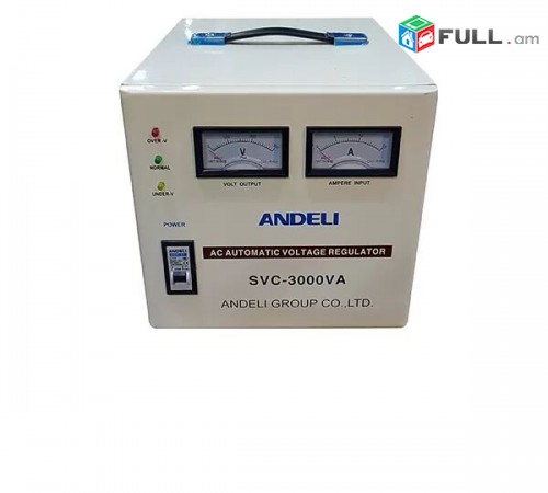 Hosanqi kargavorich Andeli Stabilizator стабилизатор