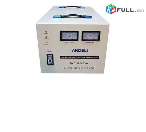 Hosanqi kargavorich Andeli Stabilizator стабилизатор