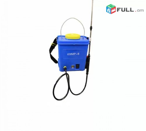 Srskich elektrakan սրսկիչ Էլեկտրական մարտկոցով 12v 8լ - 18լ - 20լ