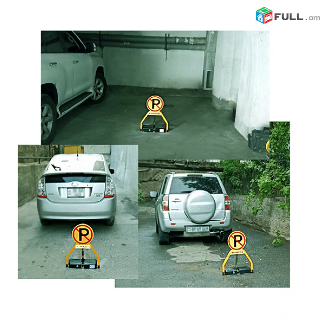 Արգելափակոց Parking ավտոկայանատեղերի արգելափակիչ պուլտով Շլագբաում Шлагбаум с пультом