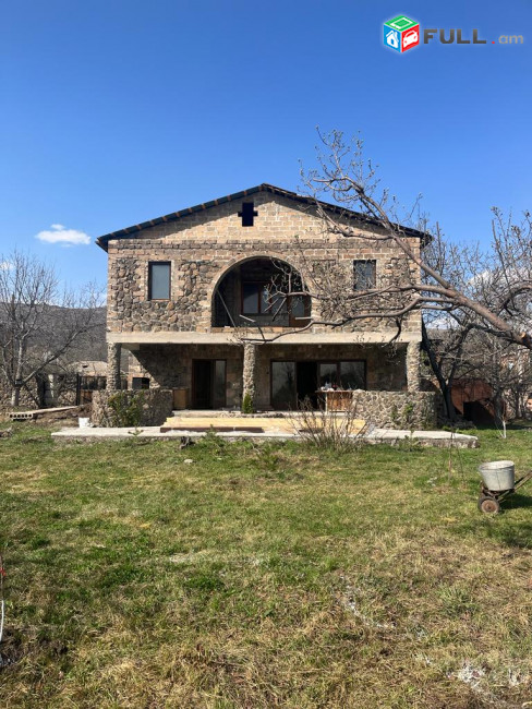 Ashtarak, geux Bazmaxbyur kentronum / Parpi, Bazmaxbur, Nazrvan /