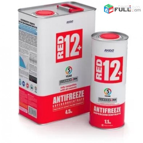 Antifreeze Red 12 + XADO Անտիֆրիզ Red 12 +