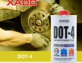 XADO Սինթետիկ արգելակման համակարգի հեղուկ dot 4
