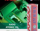 Xado Սինթետիկ Յուղ Ավտոմատ Փոխանցման տուփի համար  ????????????#XADO_ATF III/IV/V ????????????