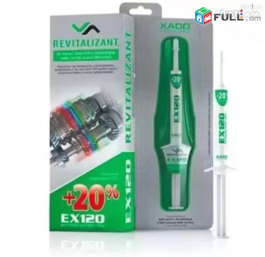 Xado ռեվիտալիզանտ EX120 КПП