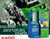 Xado Energy Drive (Gasoline) Բենզինային շարժիչ հզորացնող միջոց յուղ ավտոյուղ yux jux
