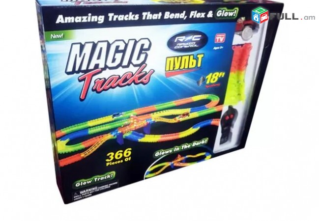 Ճկուն ավտոճանապարհ " Magic Tracks " հեռակառավարմամբ, 366 կտոր
