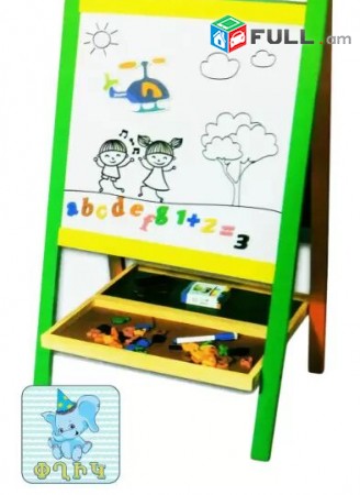 Նոր, Փայտյա երկկողմանի գրատախտակ, ծալվող