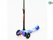 Երեք անիվանի ինքնագլոր կապույտ նախշերով սամակատ ինքնագլդոր детский скутер самокат