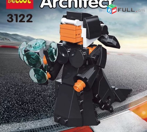 ԿՐԿԻՆ ՎԱՃԱՌՔՈՒՄ - Lego Կոնստրուկտոր 36-ը 1-ում "Architect " 256 + կտոր