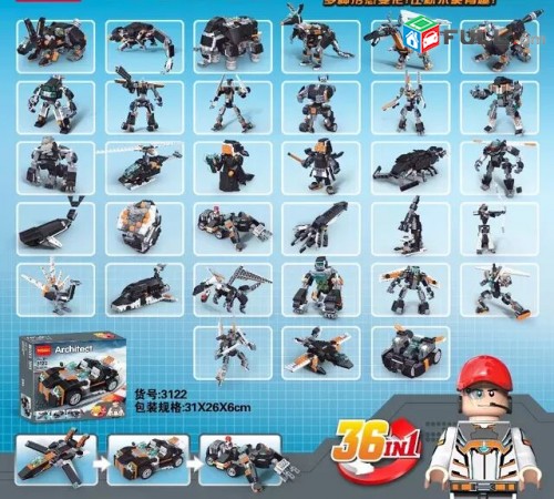 ԿՐԿԻՆ ՎԱՃԱՌՔՈՒՄ - Lego Կոնստրուկտոր 36-ը 1-ում "Architect " 256 + կտոր