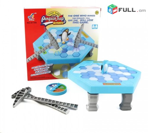 Սեղանի խաղ " Penguin Trap "