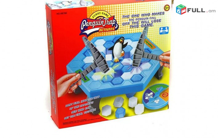 Սեղանի խաղ " Penguin Trap "