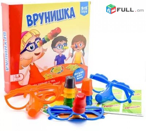 Սեղանի խաղ " Врунишка " (VIDEO)